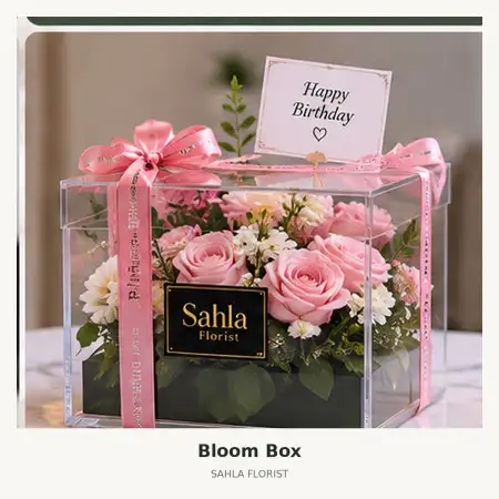 Bloom Box Tandes